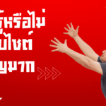 domainname